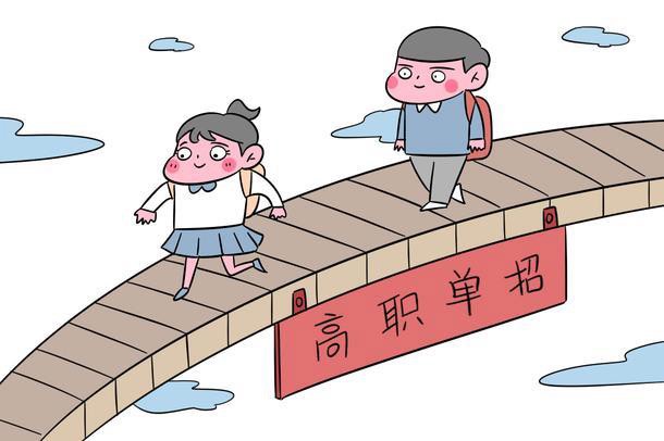 篮球训练自我总结200字_1